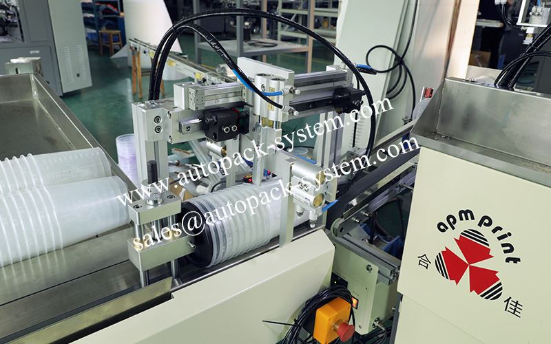 auto bottle screen printer