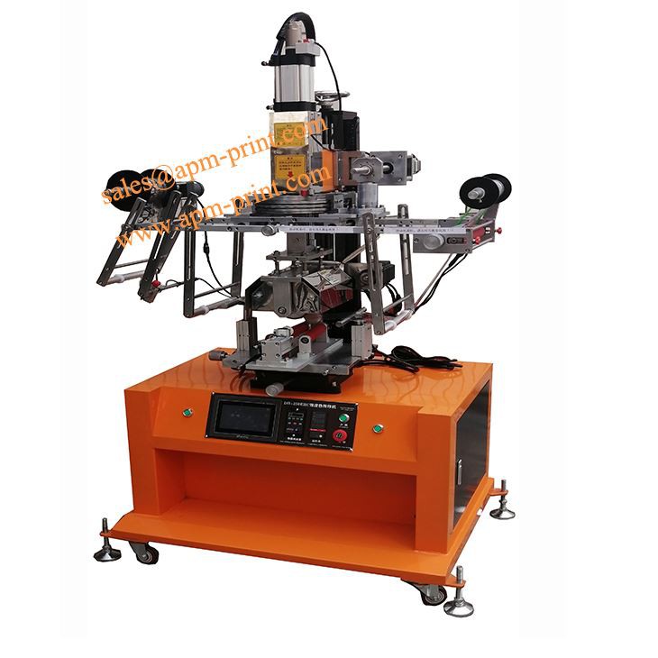 heat transfer machine 1